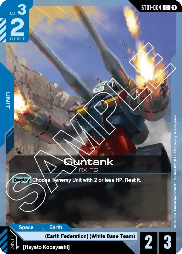 Guntank