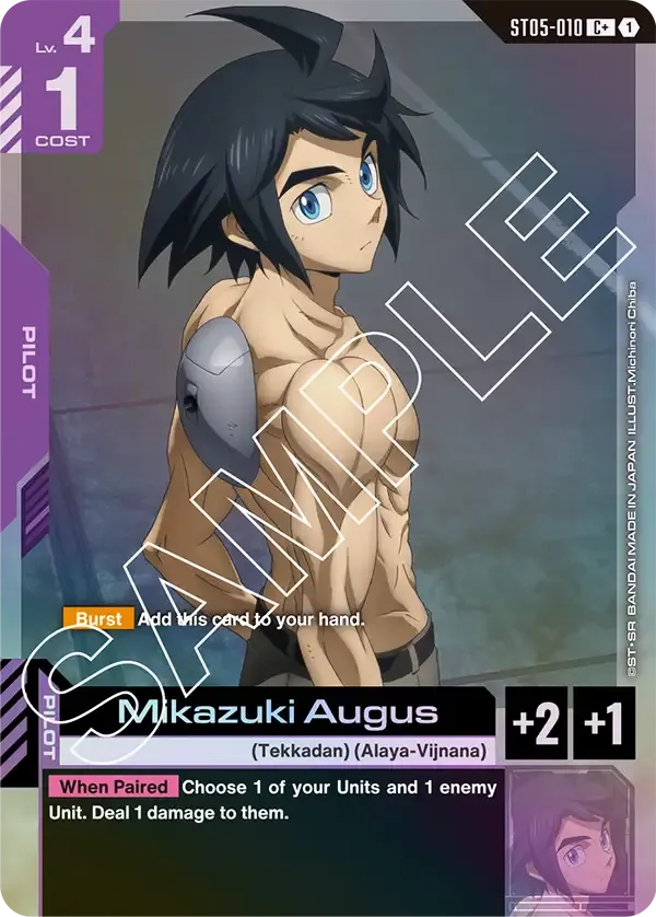 Mikazuki Augus
