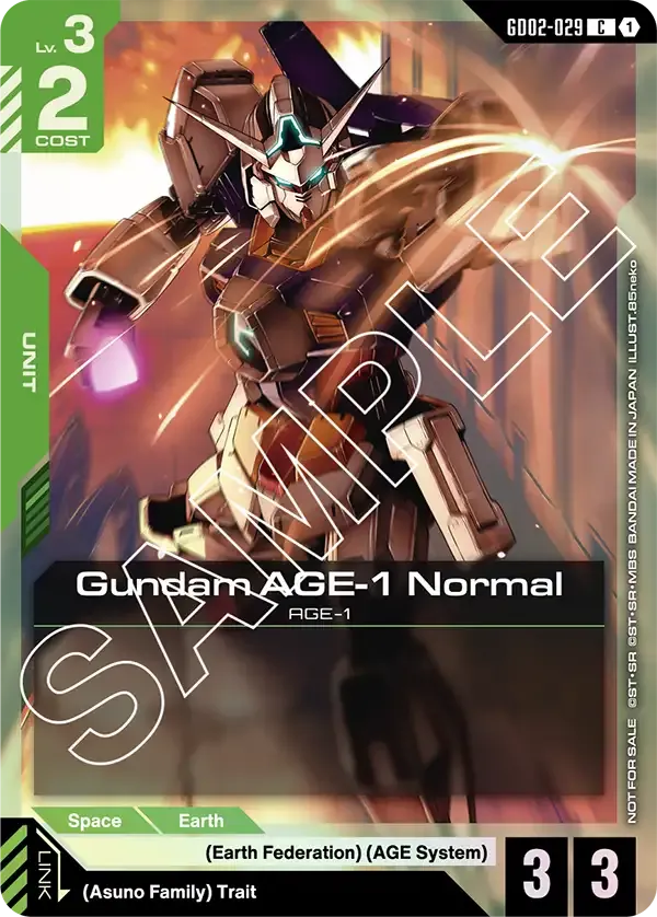 Gundam AGE-1 Normal