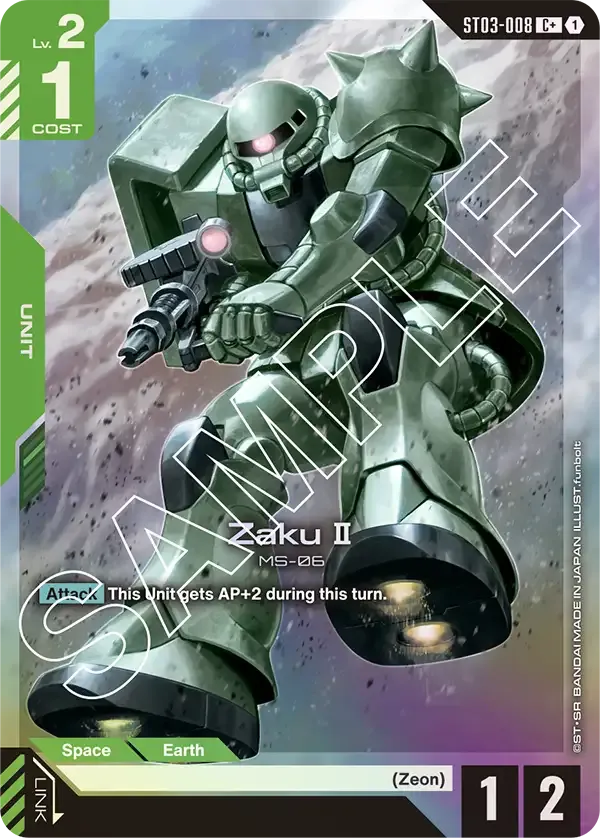 Zaku II