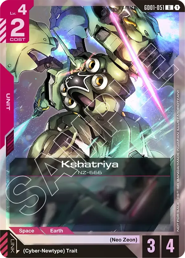 Kshatriya