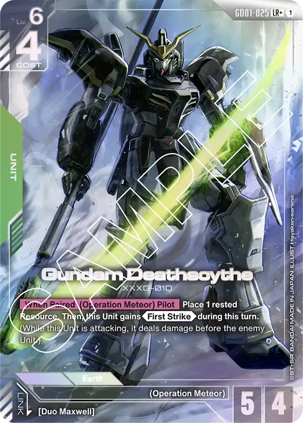 Gundam Deathscythe