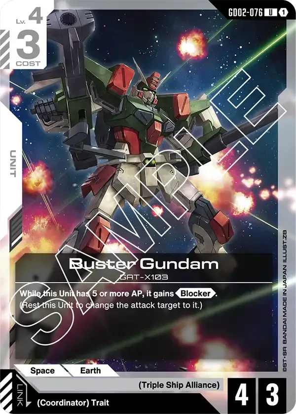 Buster Gundam