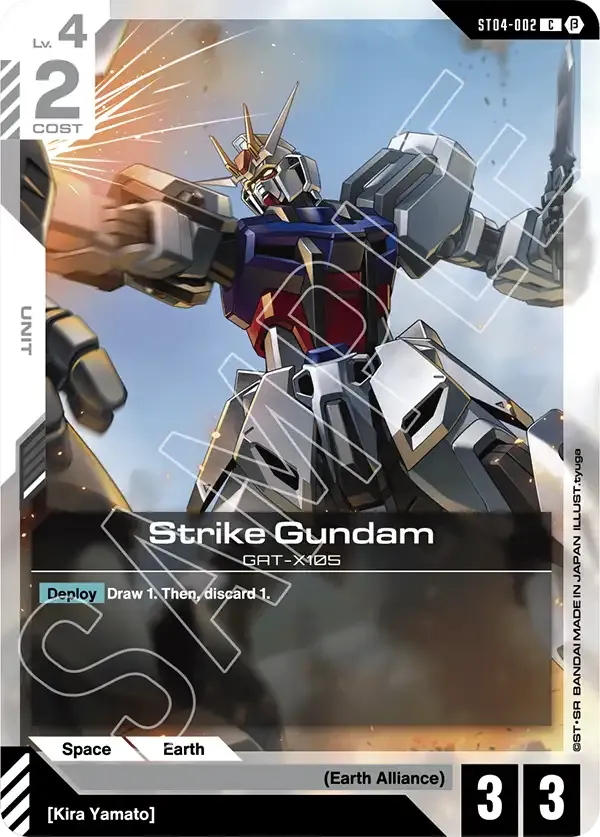 Strike Gundam