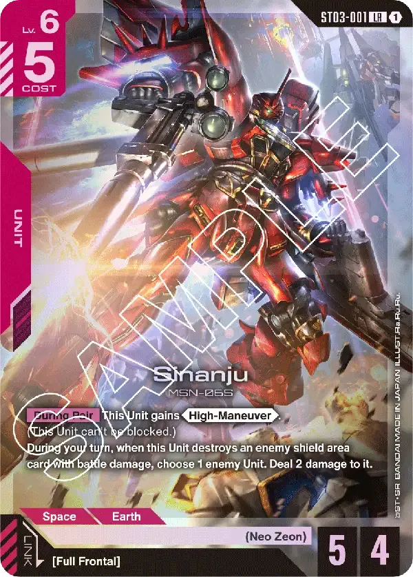 Sinanju
