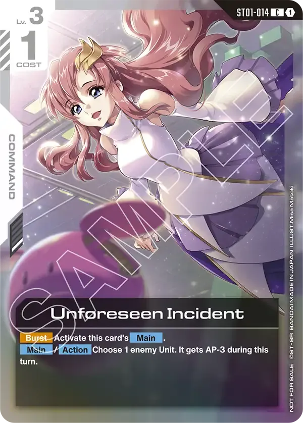 Unforeseen Incident