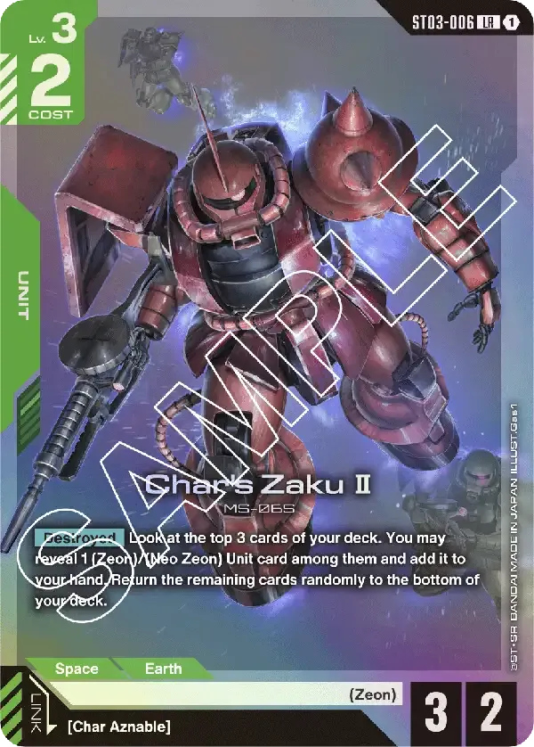 Char's Zaku II