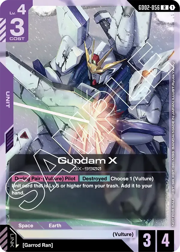 Gundam X
