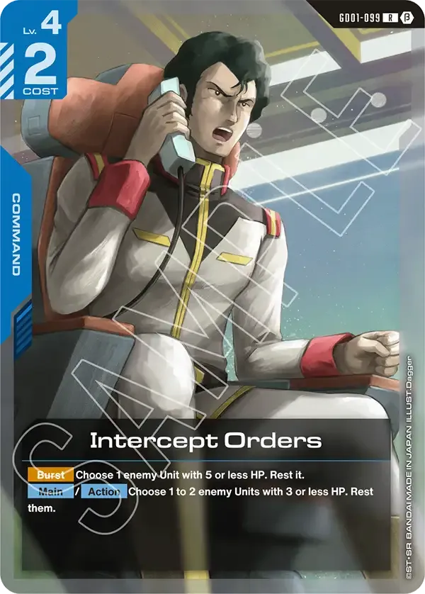 Intercept Orders