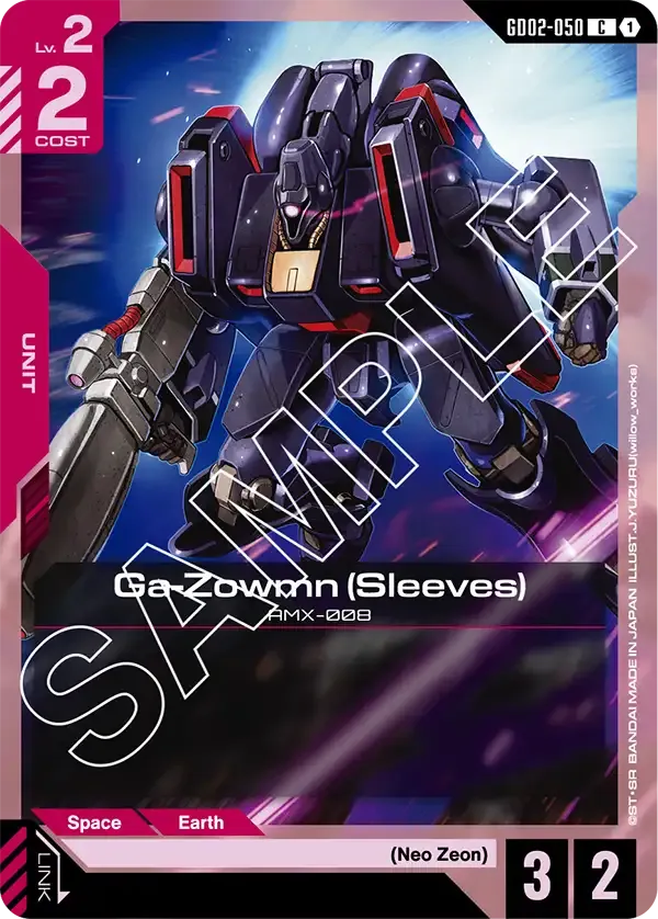 Ga-Zowmn (Sleeves)