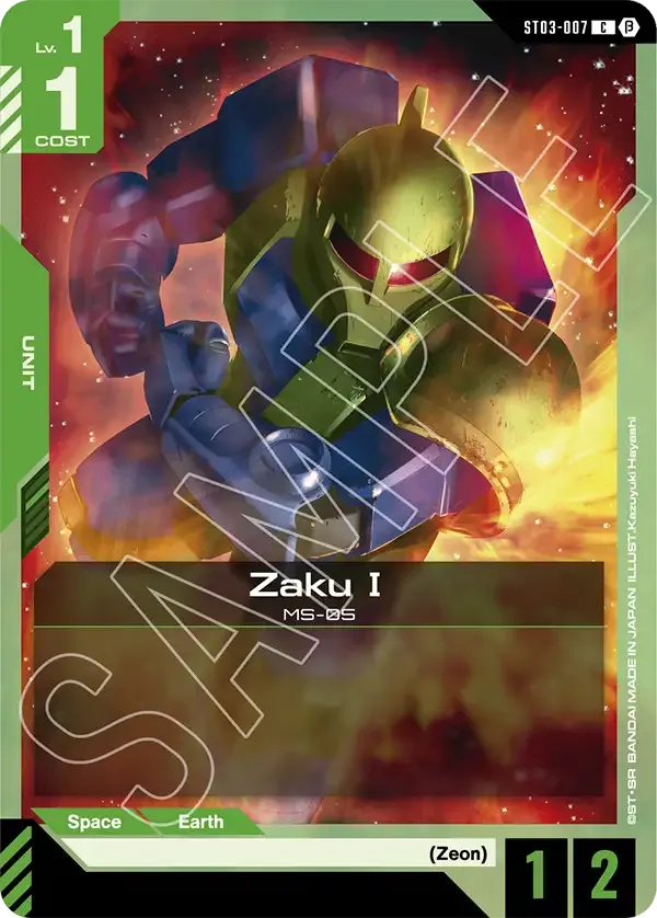 Zaku I