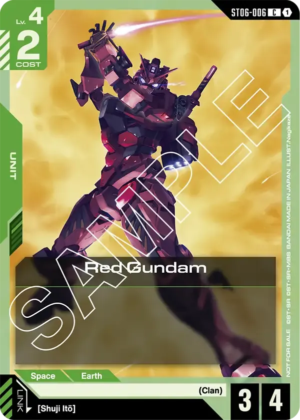 Red Gundam