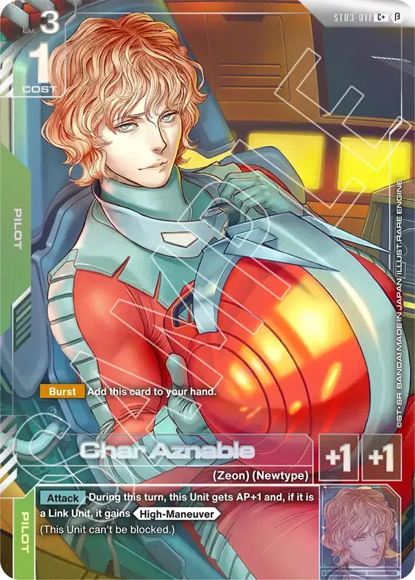 Char Aznable