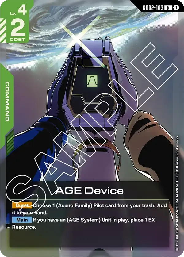 AGE Device