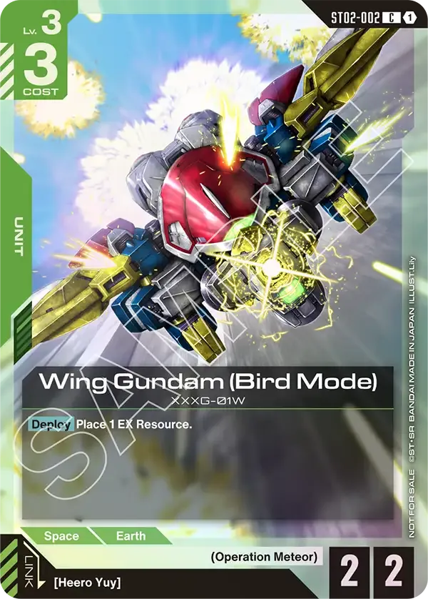 Wing Gundam (Bird Mode)