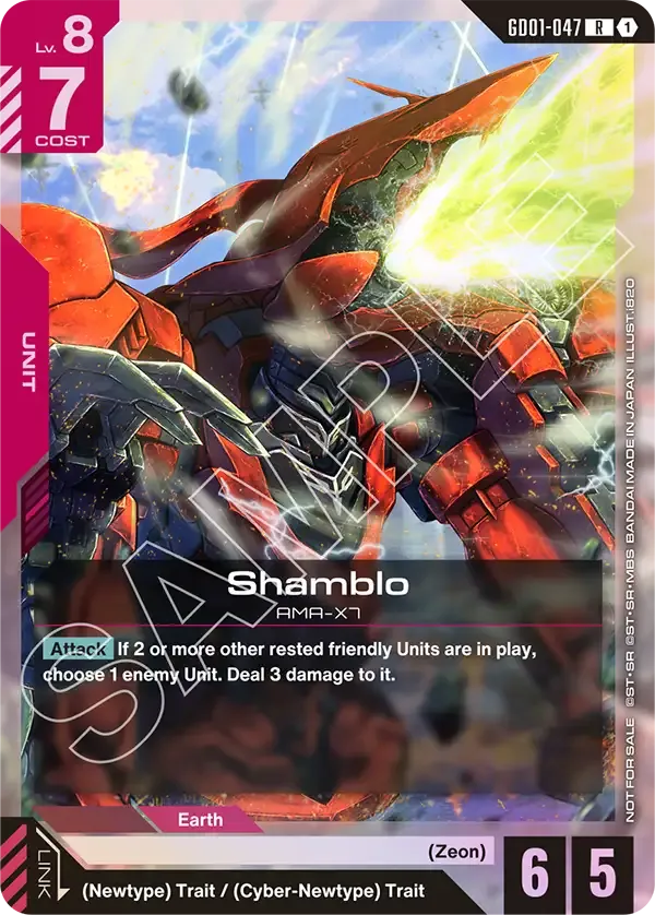 Shamblo