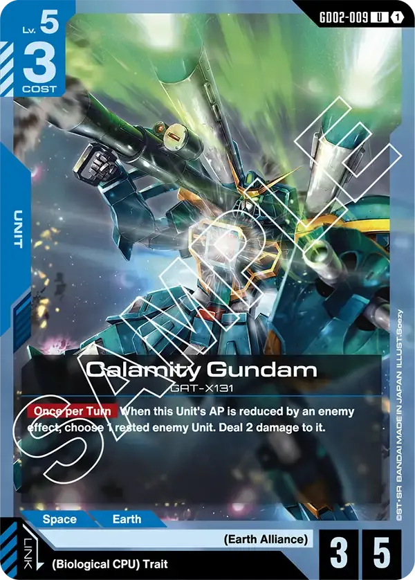 Calamity Gundam