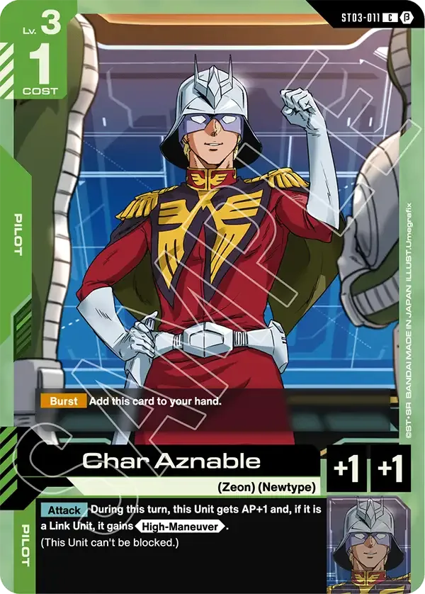 Char Aznable