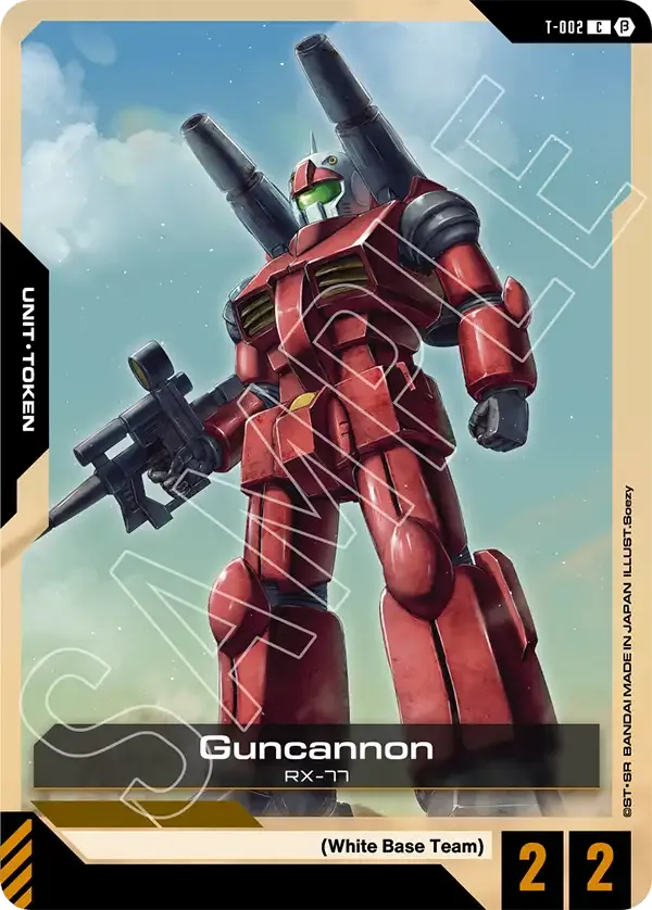 Guncannon