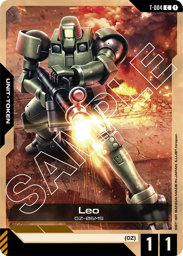 Leo