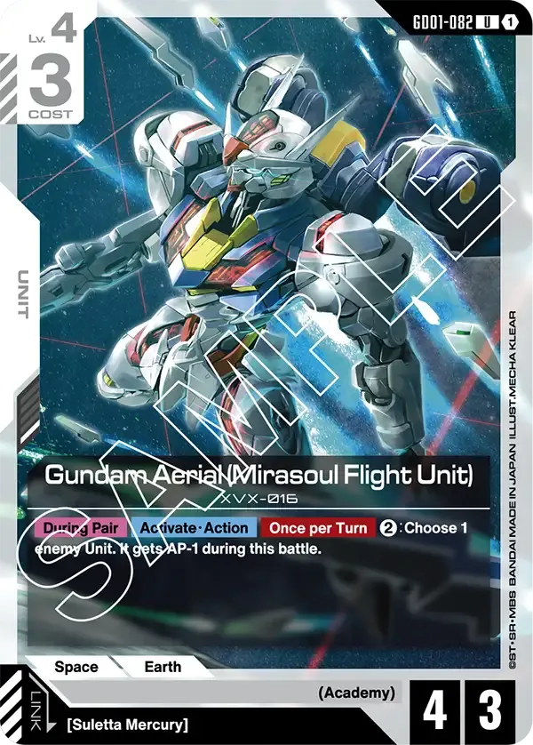 Gundam Aerial (Mirasoul Flight Unit)
