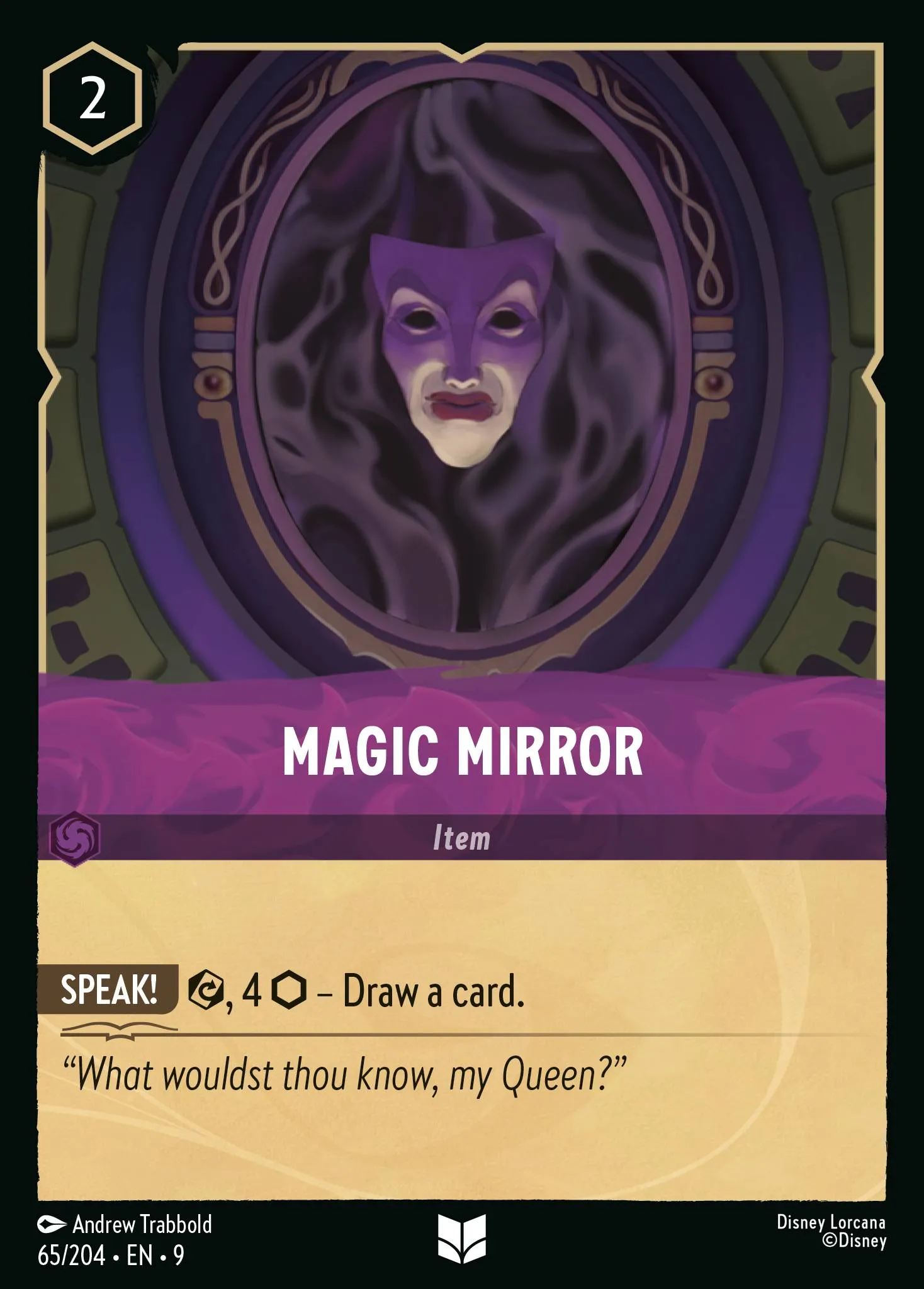 Magic Mirror