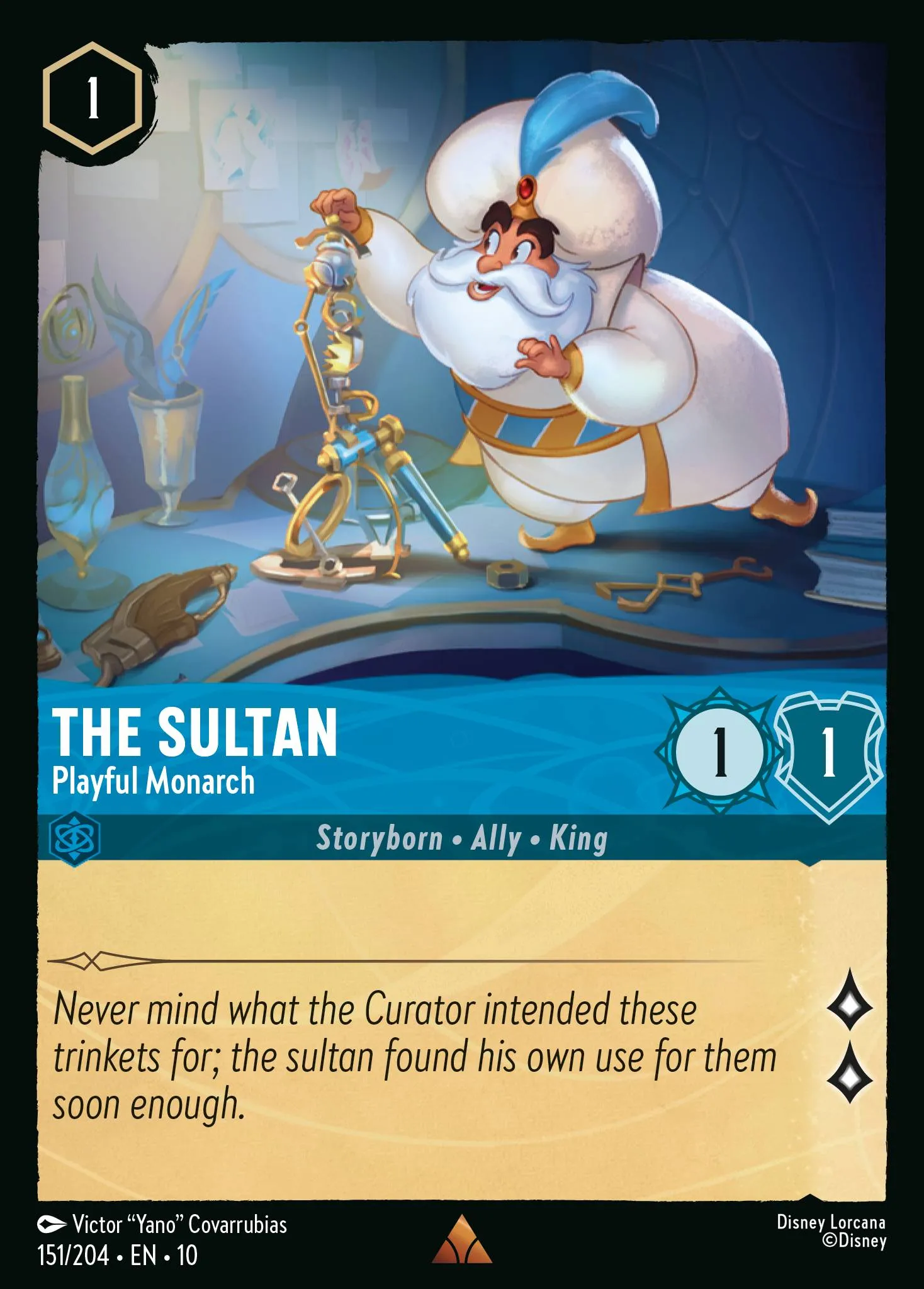 The Sultan - Playful Monarch