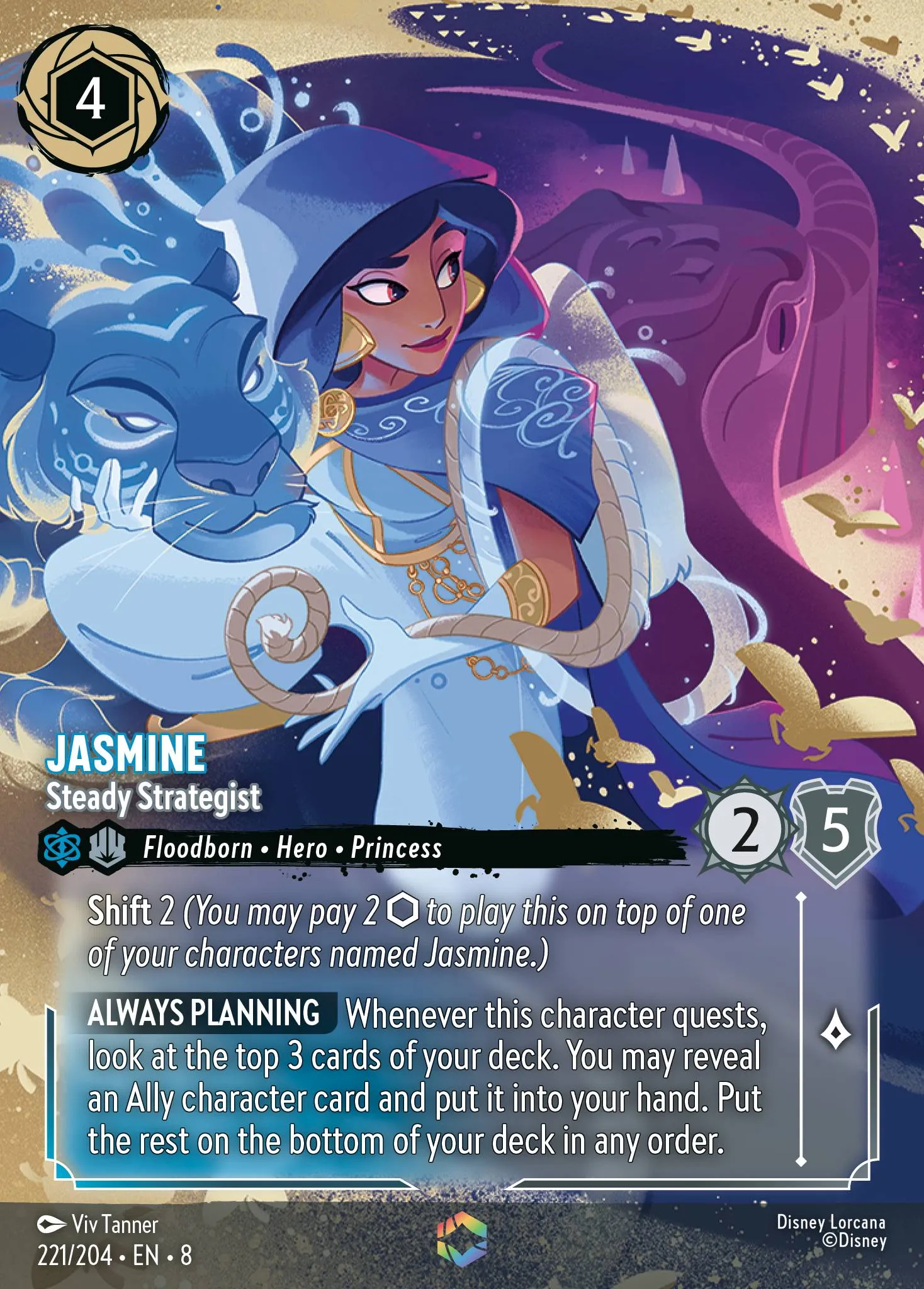 Jasmine - Steady Strategist