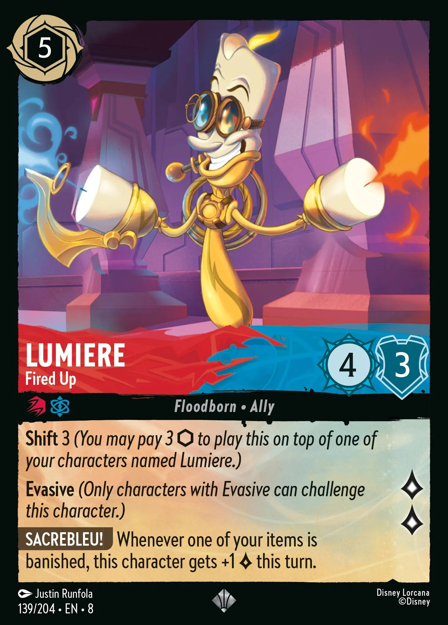 Lumiere - Fired Up