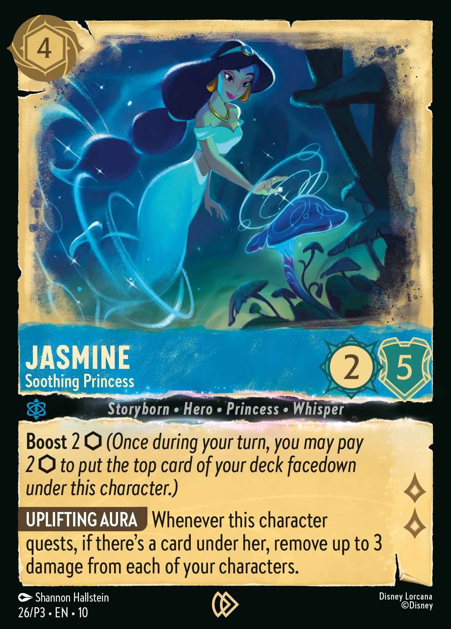 Jasmine - Soothing Princess