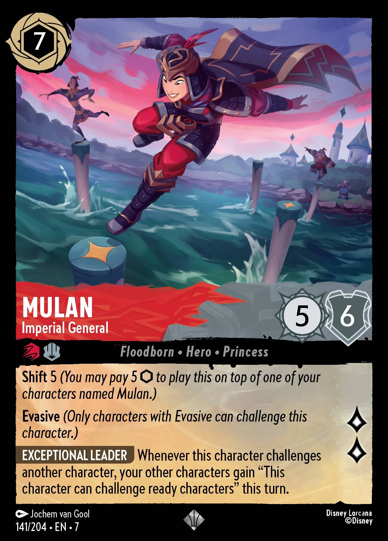 Mulan - Imperial General