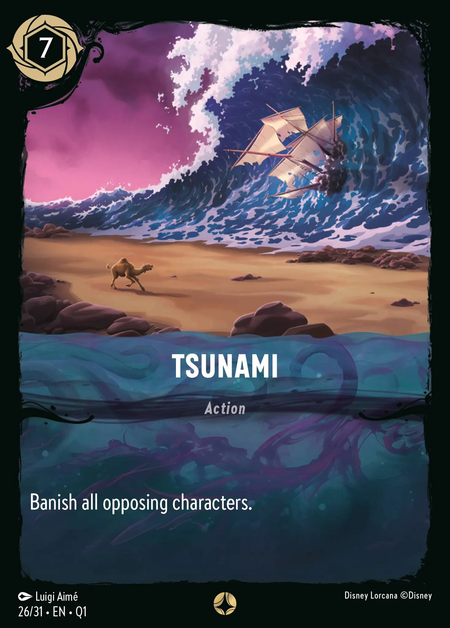 Tsunami