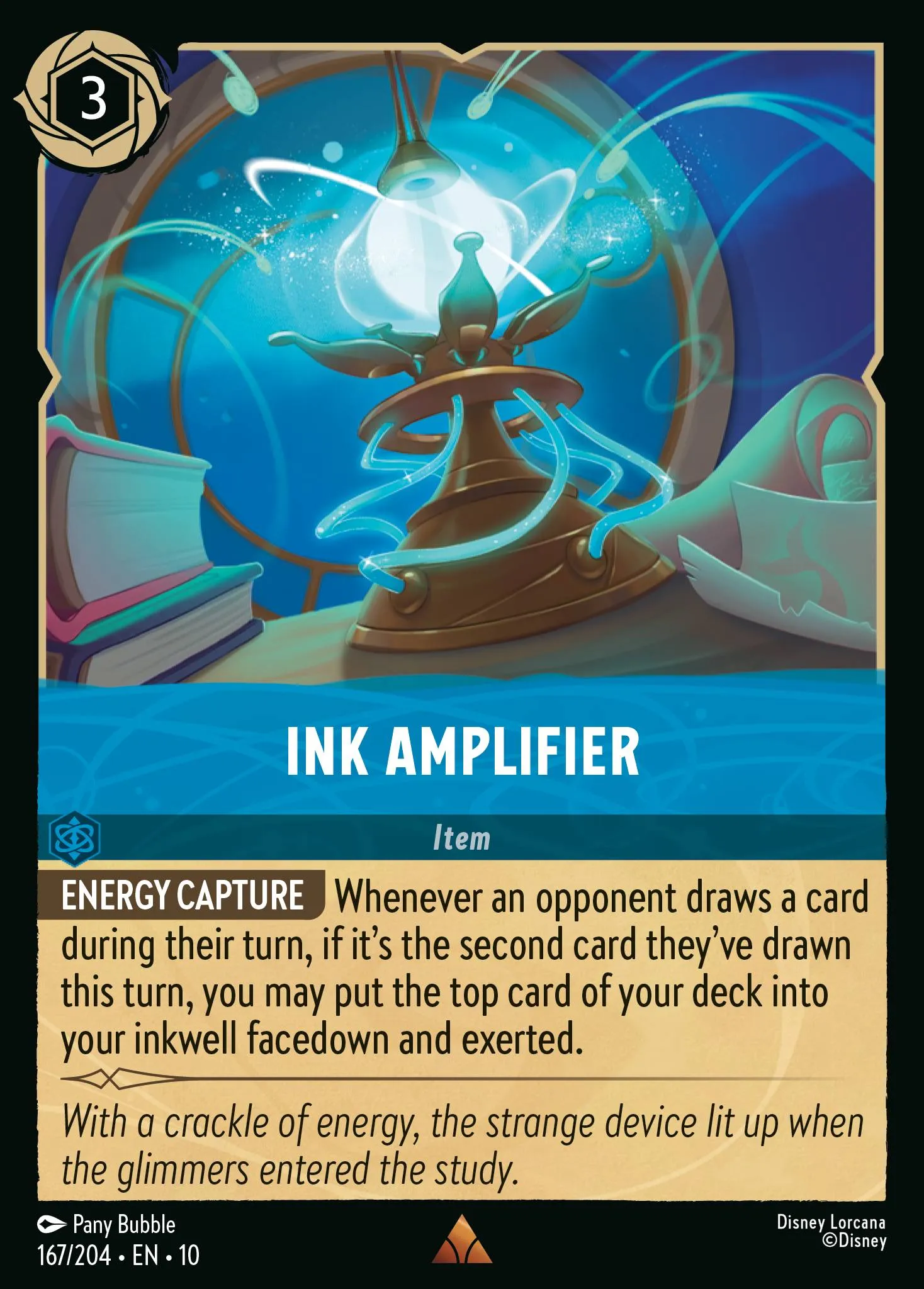 Ink Amplifier