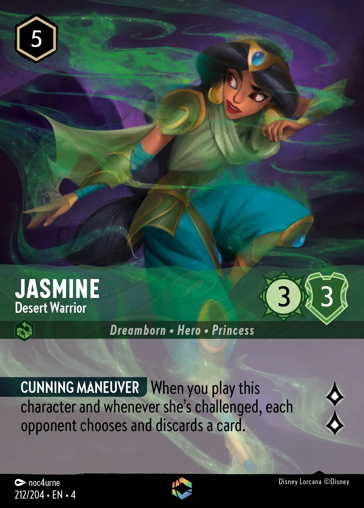 Jasmine - Desert Warrior