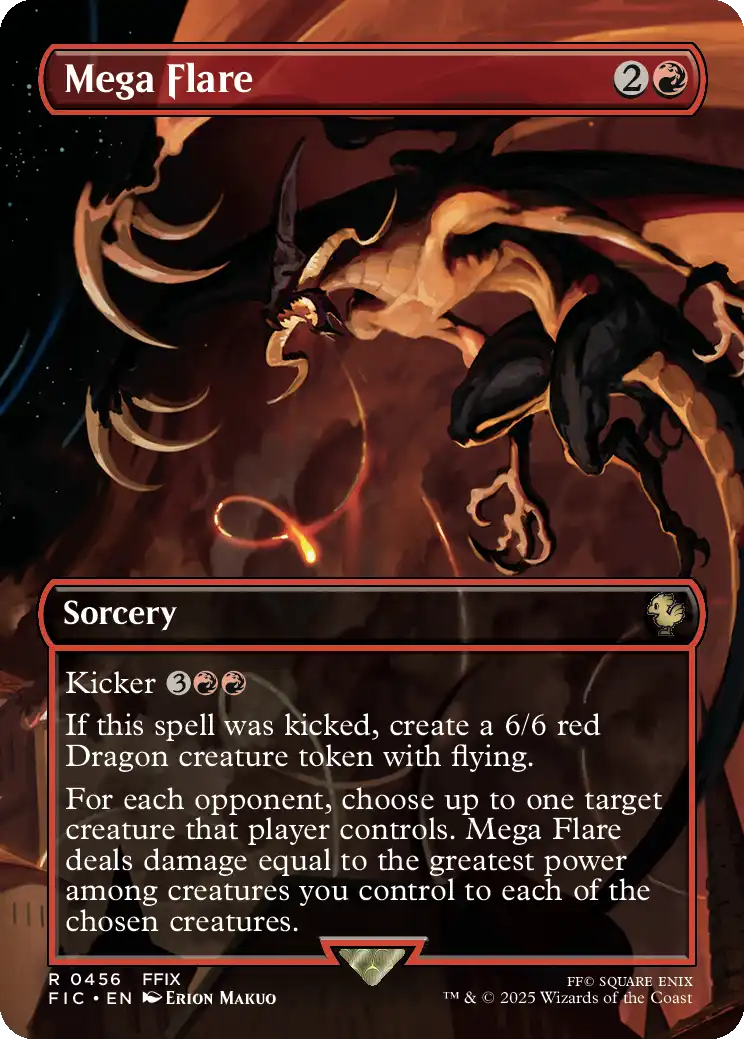 Mega Flare