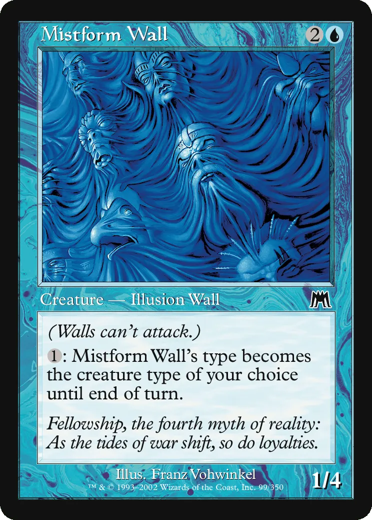 Mistform Wall