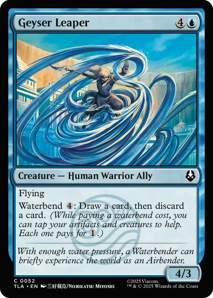 Geyser Leaper