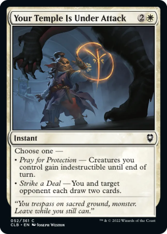 Your Temple Is Under Attack