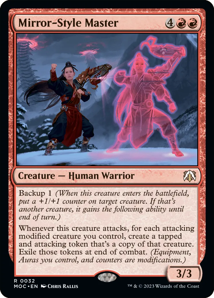 Mirror-Style Master