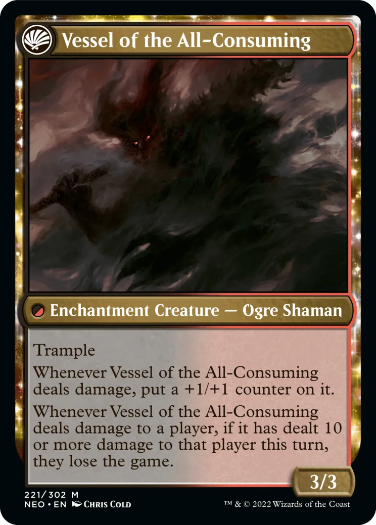 Vessel of the All-Consuming