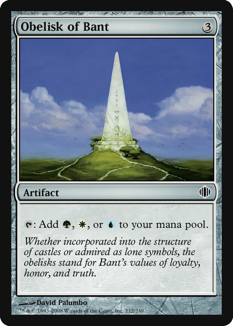 Obelisk of Bant