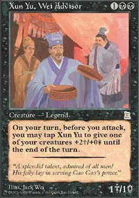 Xun Yu, Wei Advisor