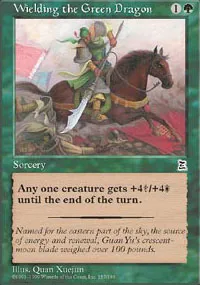 Wielding the Green Dragon