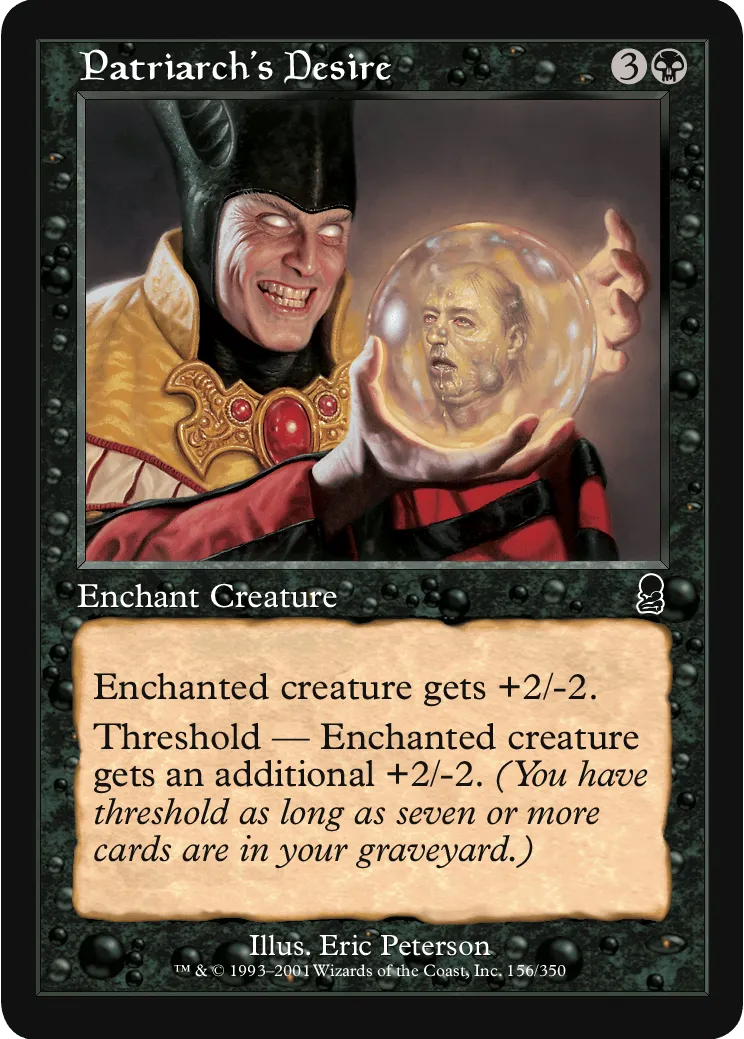 Patriarch's Desire