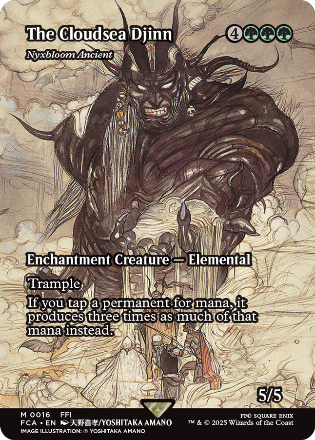 Nyxbloom Ancient