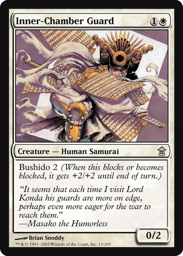 Inner-Chamber Guard