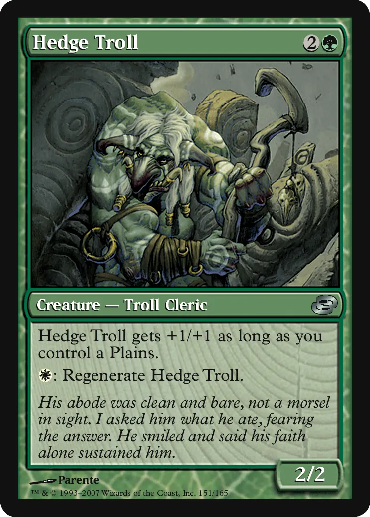 Hedge Troll