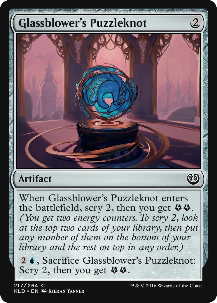 Glassblower's Puzzleknot