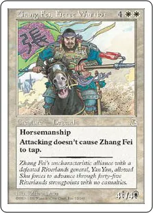 Zhang Fei, Fierce Warrior