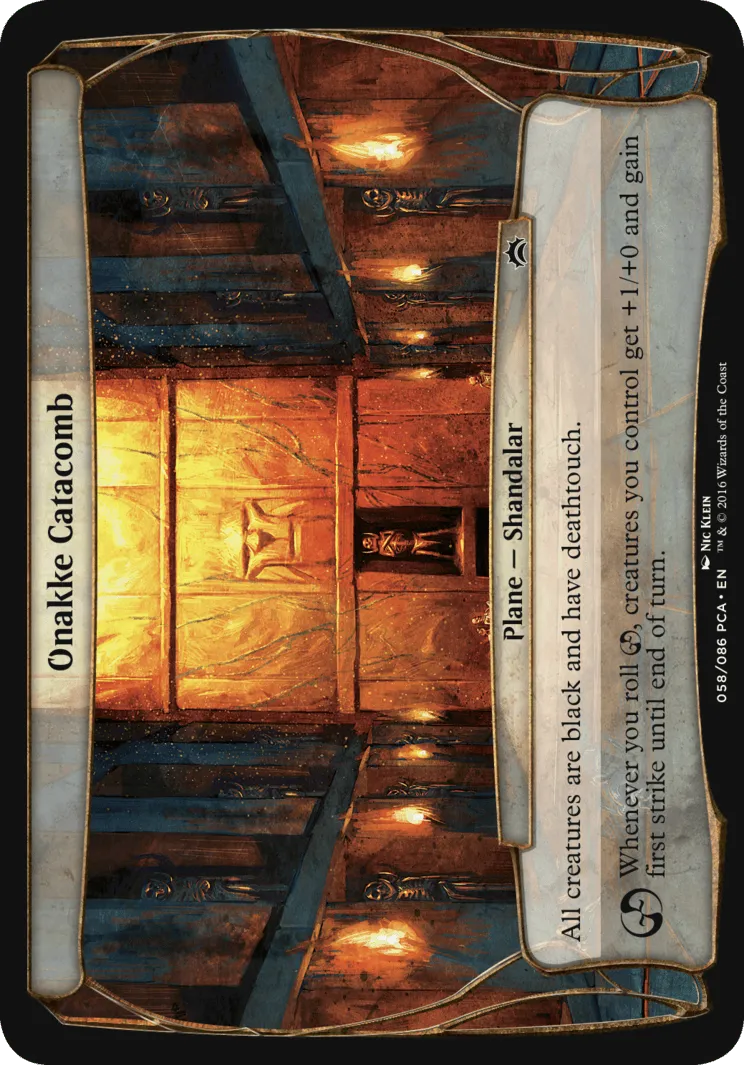 Onakke Catacomb